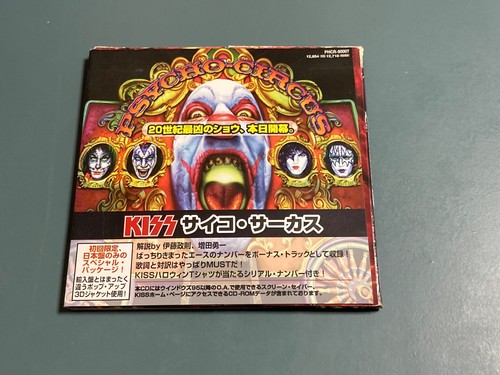 Kiss psycho circus japan - psycho,