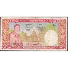 LAOS 500 Kip 1957 - VF - Pick