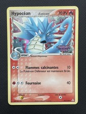 Carte Pokémon reverse stamp