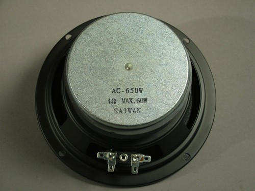 Kit canale centrale ohm ess - kit, 8