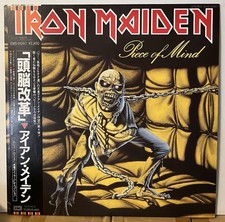 Iron Maiden Piece Of Mind
