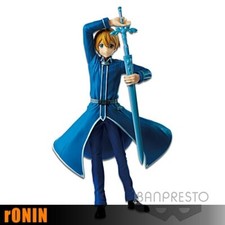 EUGEO - ALICIZATION - SWORD ART ONLINE SAO BANPRESTO FIGURE BRAND NEW