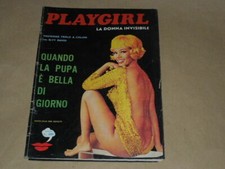 FOTOROMANZO EROTICO CULT VINTAGE CON SOLVY STUBIN-PAGINONE TRIPLO CON ELVY RANDI