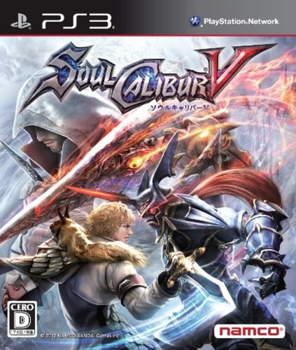 Ps3 soul calibur spedizione - calibur, v