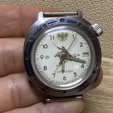 Orologio URSS Vostok