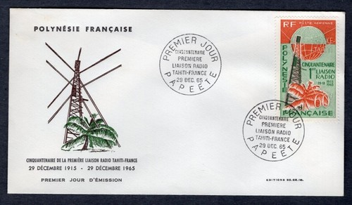 Radio torre telecom palme 1965 - torre,