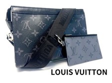 Borsa a tracolla Louis Vuitton