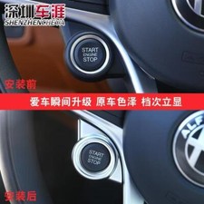 Alfa Romeo Giulia Stelvio Auto