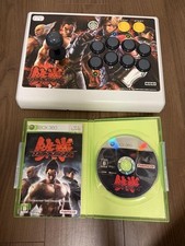 Set software Tekken 6 Arcade