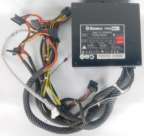 Alimentatore enermax pro82 - alimentatore,