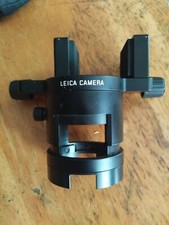 Leica Televid Digital Adapter