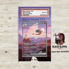 Charizard EX 199/165 SV: 151