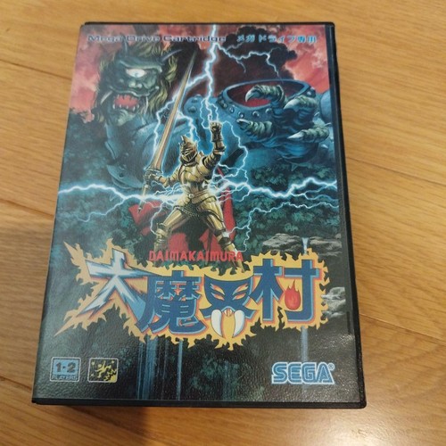 Ghouls ghosts n - ghouls,