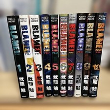 COLPA! Vol.1-10 Set Manga