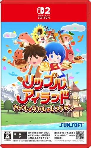 Switch videogioco - (giappone),
