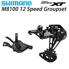 Gruppo 12 velocità SHIMANO XT