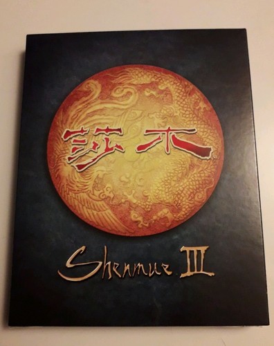 Shenmue ps4 ps5 kickstarter - 3,