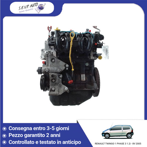 Motore a benzina - 🇮🇹,
