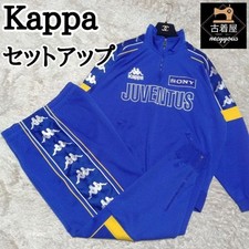 [Usato] Kappa Juventus SONY Tuta Anni 90 Giacca Pantaloni Set Taglia L Vintage