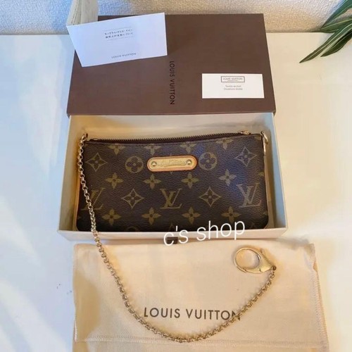 Bellissimo articolo louis - bellissimo,