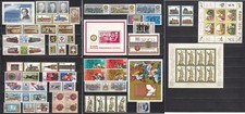 Germania Est RDT DDR 1984 -