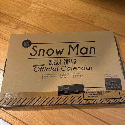Calendario ufficiale snow man - calendario,