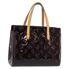 Borsa Louis Vuitton Monogram