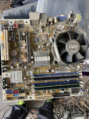 Asus ipibl motherboard - ipibl-lb,