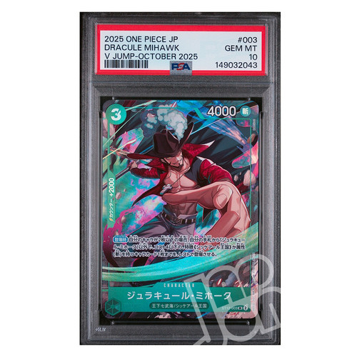One piece card dracule - dracule, mihawk