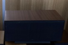 Diffusore Acustico Centrale Chario Noce