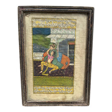 Vecchio dipinto in miniatura