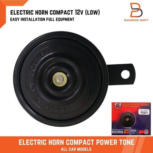Low tone 92mm disco - low,