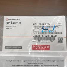 Nuovissima lampada al deuterio