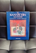 Il Kamasutra illustrato, Il giardino profumato, Ananga Ranga (Gremese, 1991)
