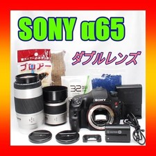 Fotocamera reflex sony α65 - reflex,