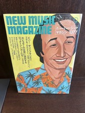 NEW MUSIC MAGAZINE / 1977/9