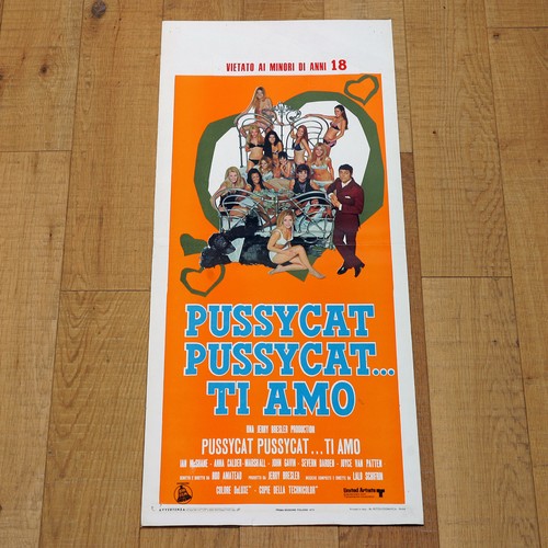 Pussycat amo - pussycat,