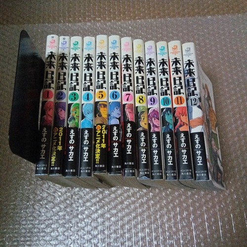 Future diary mirai - future,