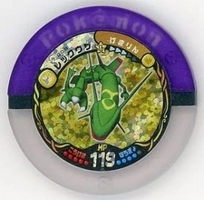 Takara Tomy Arts Pokemon