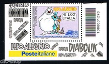 ITALIA IL FRANCOBOLLO LUPO