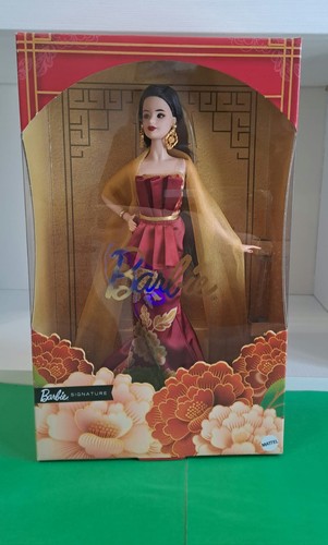 Barbie lunar new year 2026 - year,
