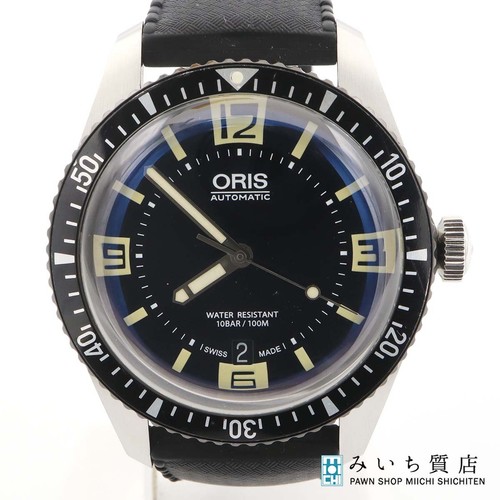 Orologio automatico oris - orologio,