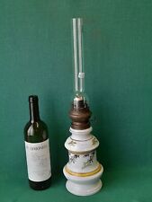 ANTICA LAMPADA A OLIO IN