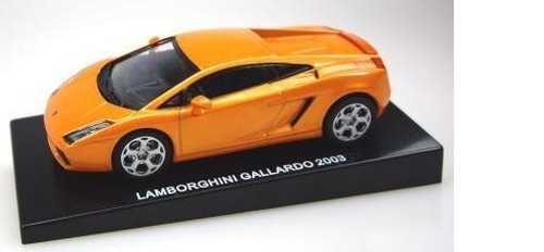 Modellino auto lamborghini - auto,