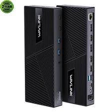 Universal Docking Station
