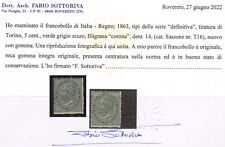 A645 REGNO D’ITALIA –  5 c. n. T16, decentrato. Cert. Sottoriva – MNH**