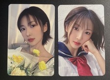 Kpop UAU DREAMCATCHER Playlist