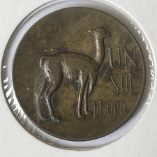 PERU  1 SOL DE ORO  1967