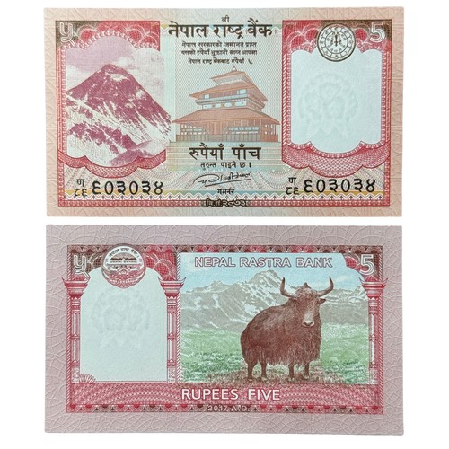 Nepal rupees banknote p - nepal, p-76