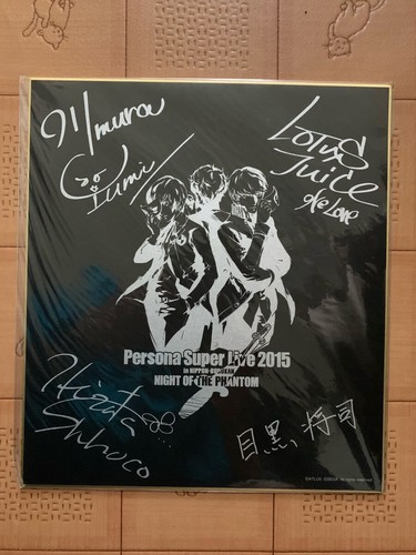 Persona super live 2015 - persona,